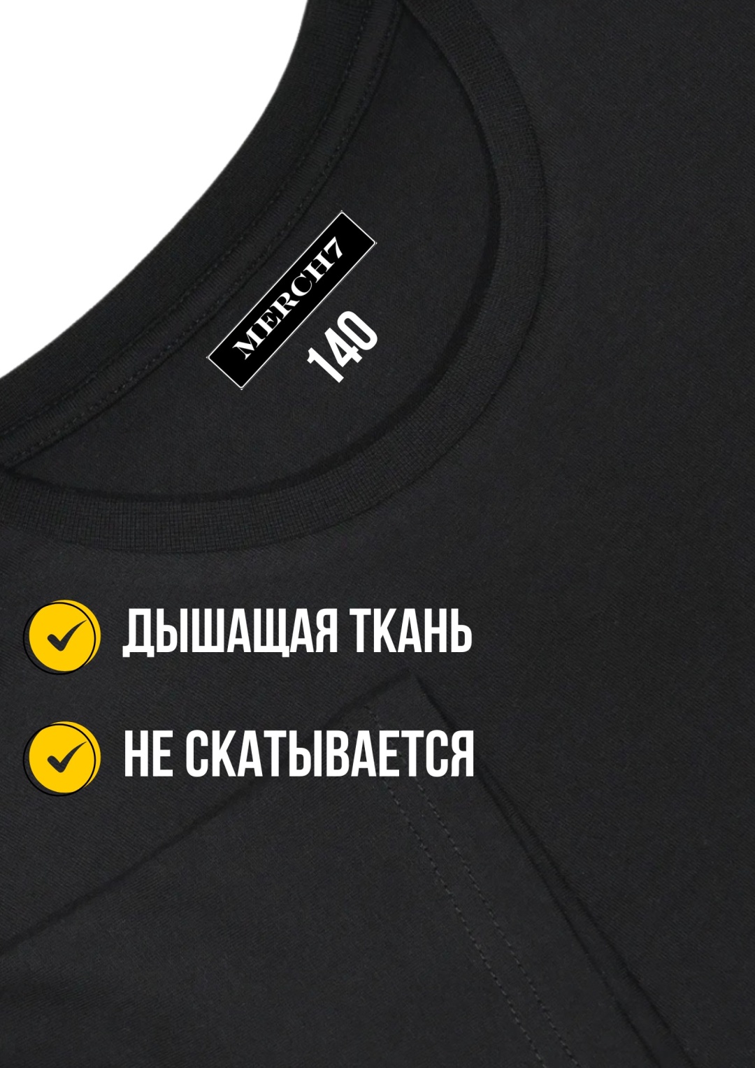Футболка черный, розовый