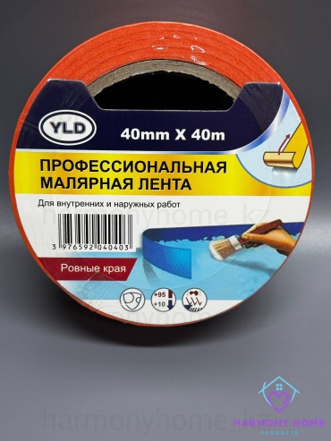 YLD малярная лента 40 мм х 40 м, 1 шт