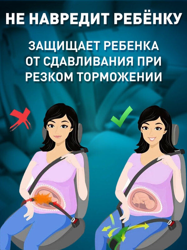 Адаптер 14768436