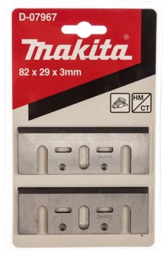 Makita D-07967 2 шт