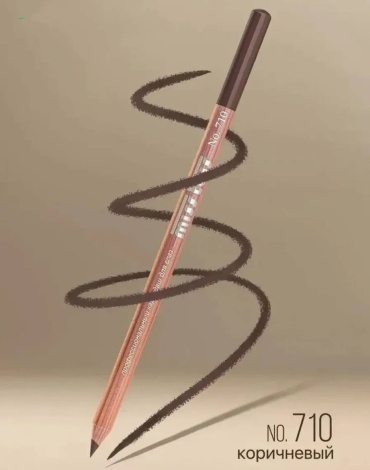 MISS TAIS 710 Карандаш для глаз карандаш коричневый Коричневый