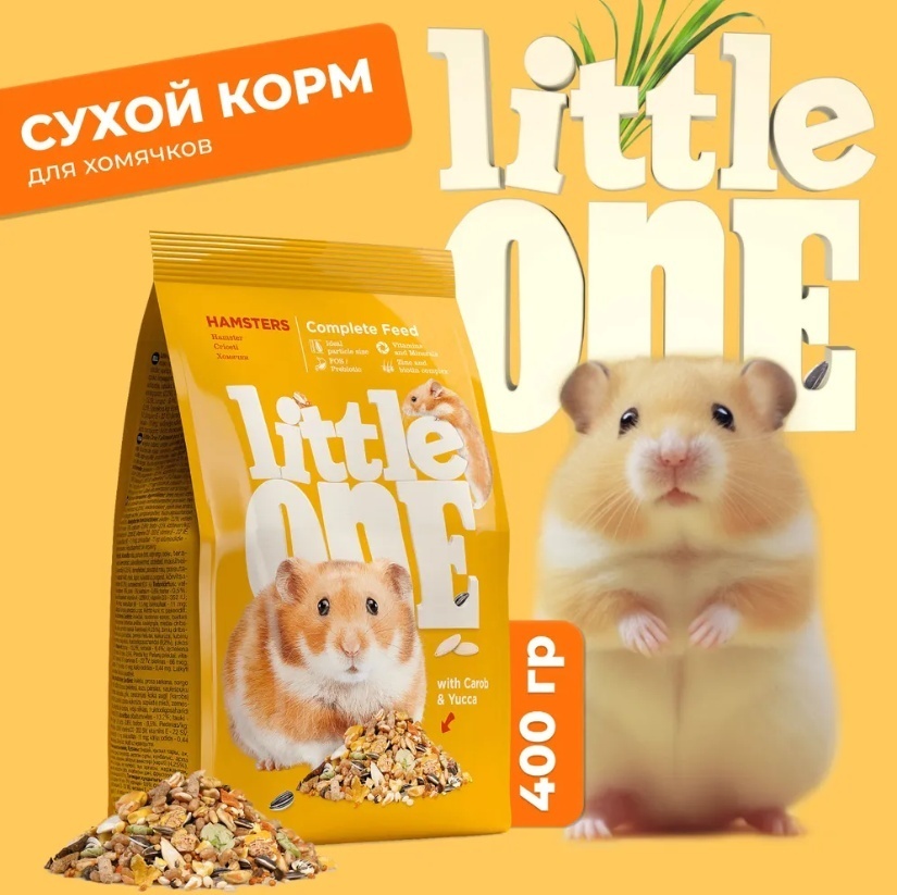 Little One для хомяков 0.4 кг