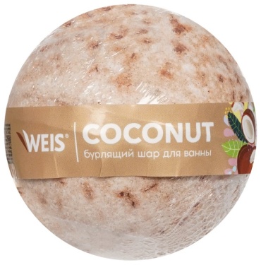 Weis кокос бурлящий шар для ванны бомбочка 160 г