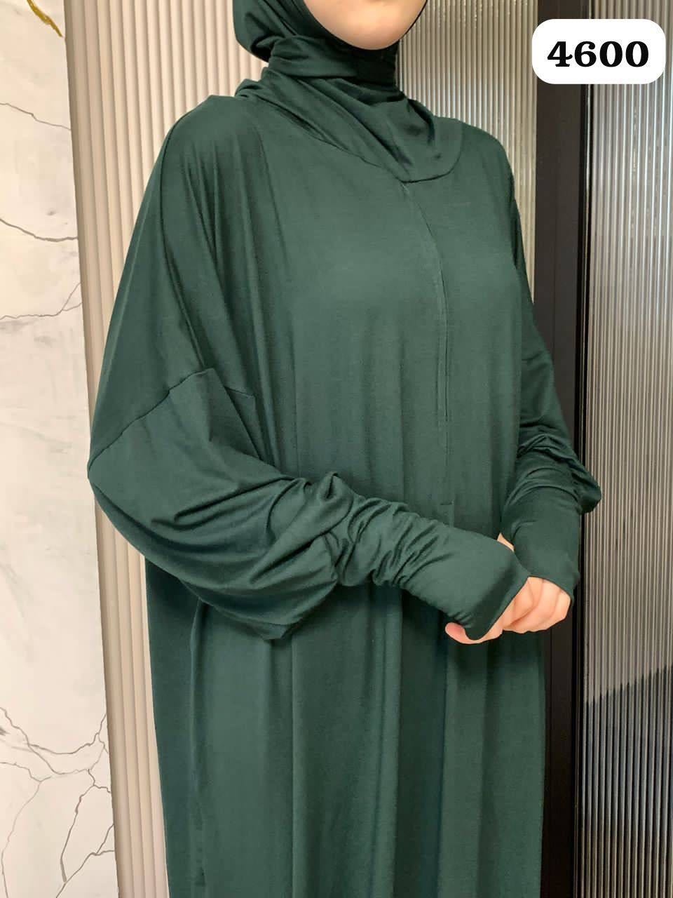 Намазник хаки
