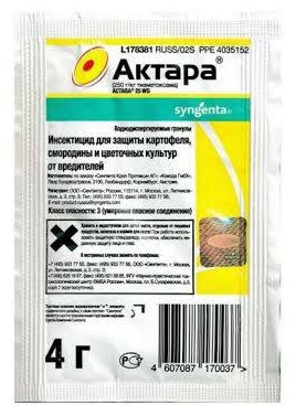 Syngenta инсектицид Актара 4