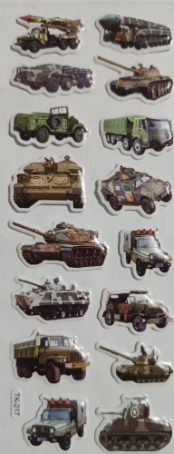 TK-217
