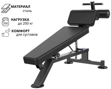 Metasport скамья Профессиональная регулируемая скамья Dhz-U3037