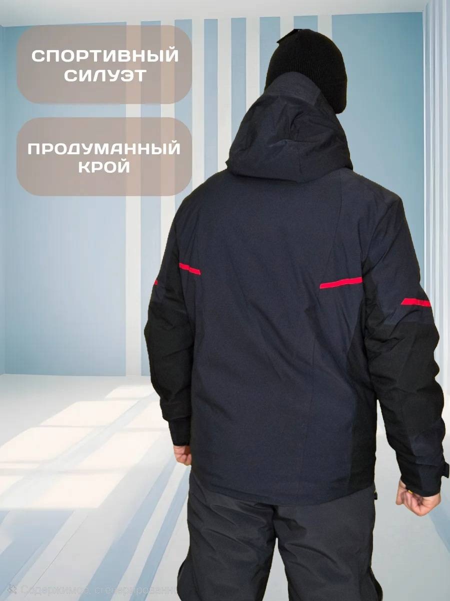Куртка WHSROMA 513551 синий 46