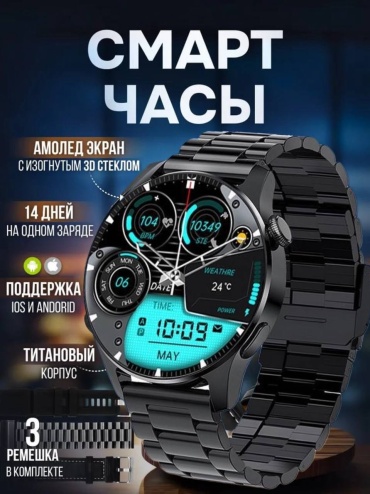 SK-38 45 мм черный-черный