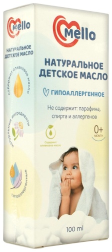Масло Mello 100 мл