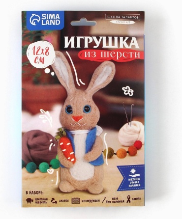 Набор для валяния