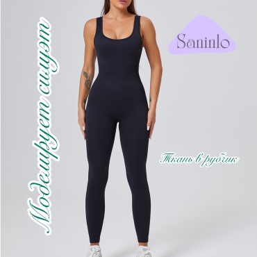 Фитнес-комбинезон Saninlo черный