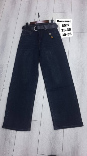Джинсы кюлоты Denim темно-синий