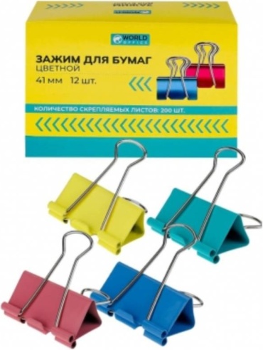 Зажим классический Проф-Пресс 41, 12 шт