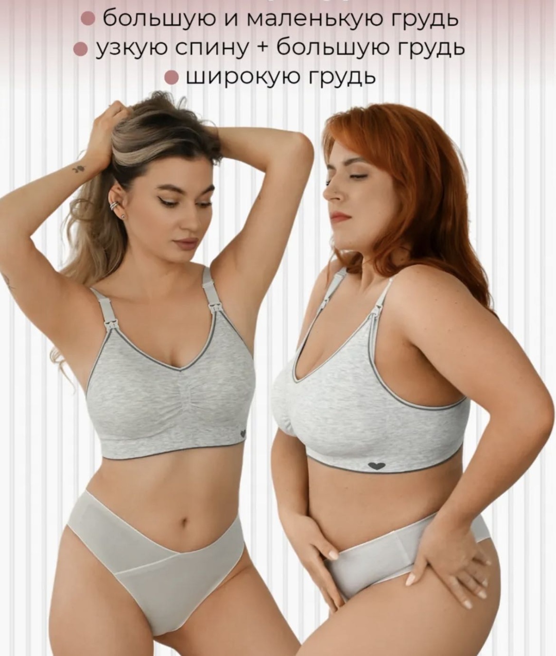 Мягкая чашка серый