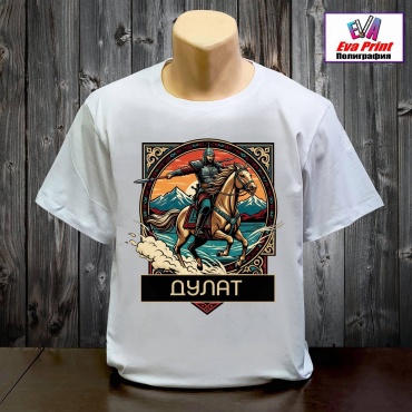 Футболка Eva Print Дулат, батыр белый