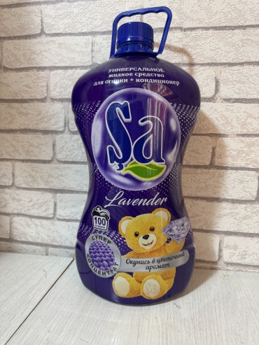 SA Гель для стирки * кондиционер Lavender 5 л