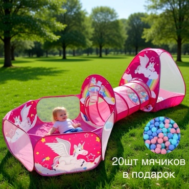 Домик A_Tomy