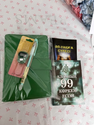 Рамазан бокс сувенирный набор