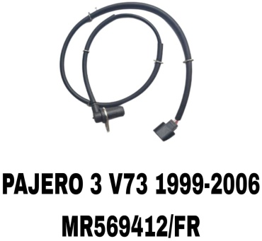RTL-DSN датчик ABS MR569412