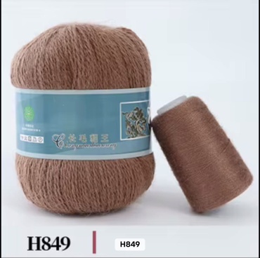 Моток Blue mink пух норки Н849 340 м 50 г