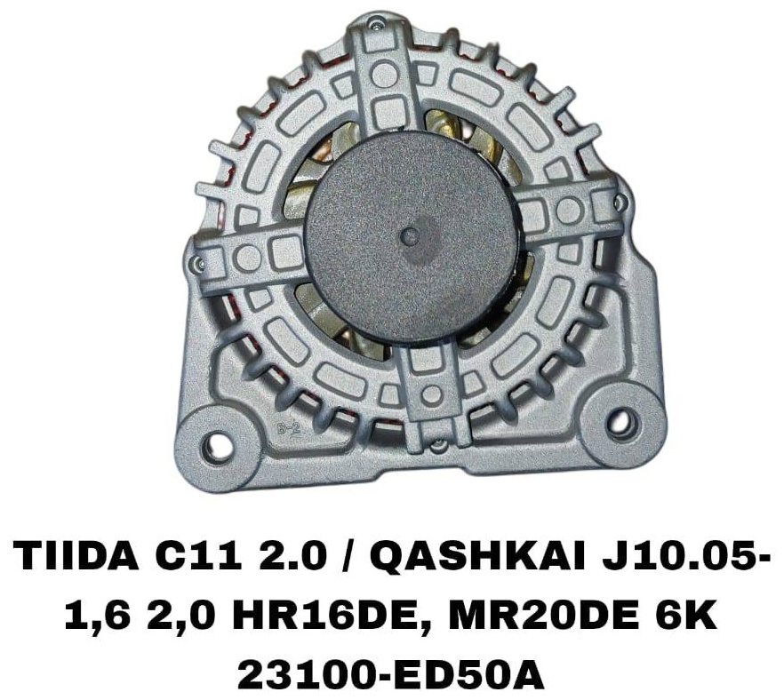 Генератор RTL-DSN 23100-ED50A