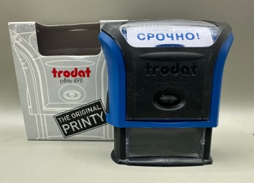 Печать Trodat 4911