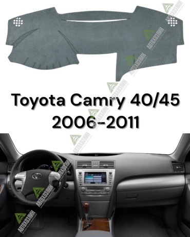 Автохозяин Av58 Toyota Camry 2006-2011 серый