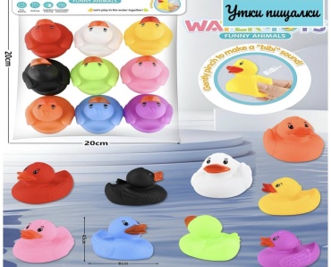 Пищалка 4646 резина мультиколор