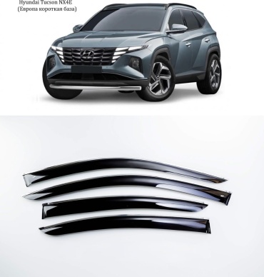 30447926_H28021CR для Hyundai Creta 2016-2021