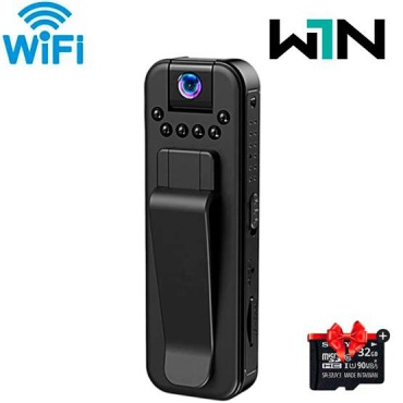 W1N L7 WiFi