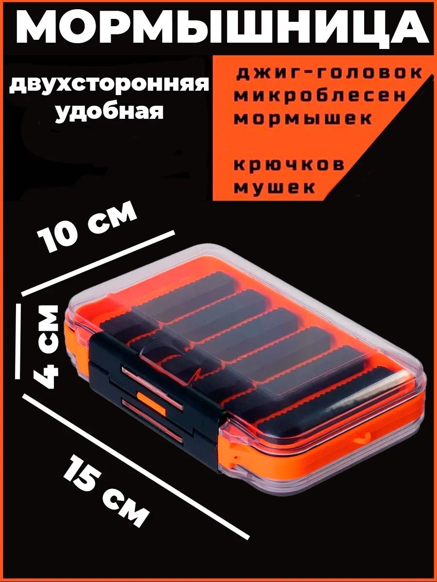 Контейнер Helios 6566