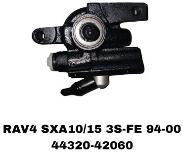 SOFRET насос ГУР 44320-42060