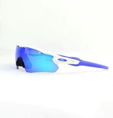 Radar Dark Blue 14.5*5 синий