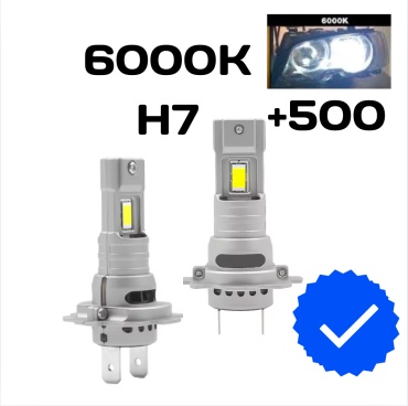 LED 6000K светодиодная H7, 2 шт