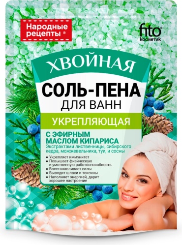 Народные рецепты Соль-пена для ванн Укрепляющая Хвойная морская соль 200 г