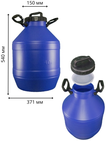 НЖК Plast фляга NGK041 40 л