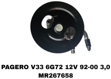 SOFRET насос ГУР MR267658