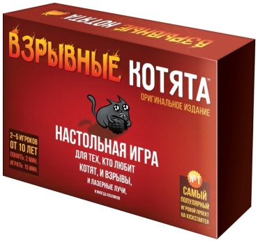 Настольная игра Взрывные котята
