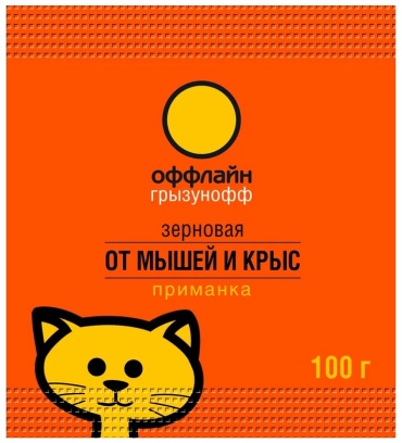 Гранулы/зерно Грызунофф приманка Зерновая приманка от мышей и крыс 100
