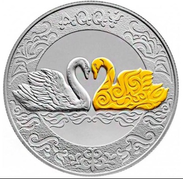 Монета сувенирная Лебедь, Proof-like, 200 тенге. 1 шт