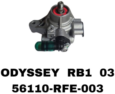 A.D.A.L AUTO насос ГУР 56110-RFE-003