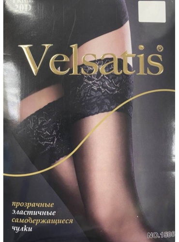 Чулки Velsatis бронзовый
