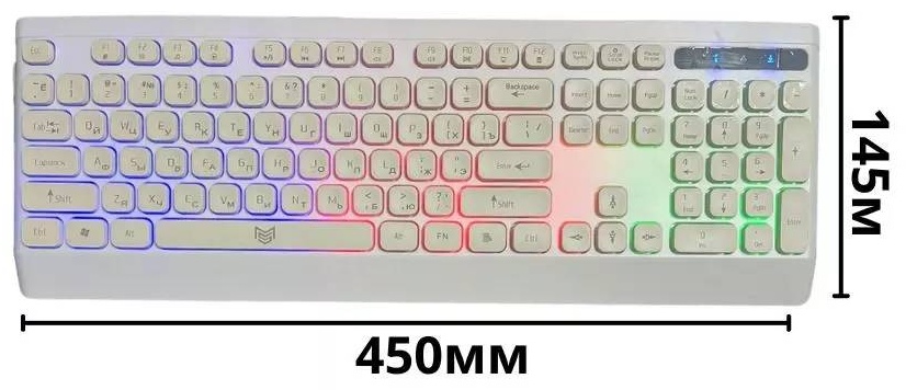 Клавиатура MS-966 белый