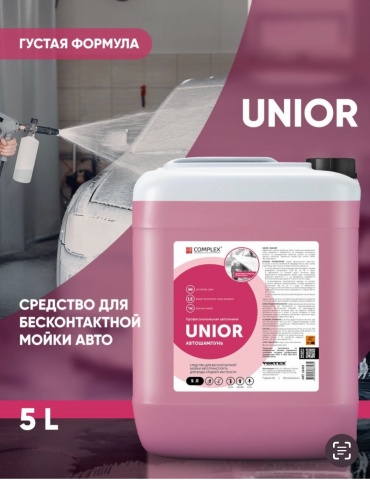 Complex активная пена 11415 Unior 5 л