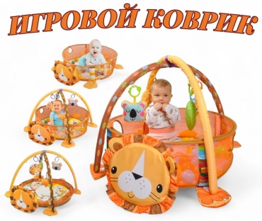 Коврик PEGAS 52x70 см