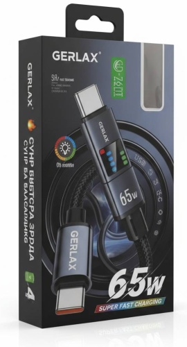 Gerlax GD-Z611T USB Type-C 65 Вт черный