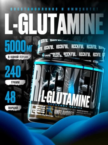 Аминокислота Reckful L-Glutamine нейтральный 240 г