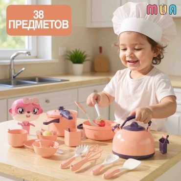 Набор MUA Игрушечная посудка