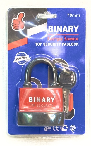 Замок навесной, английский BINARY BA70, 100х70 мм